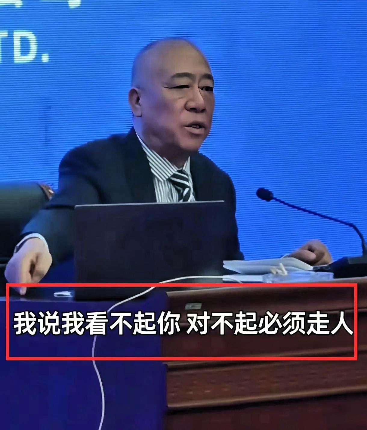 “太硬核了！”河南长垣，员工结婚给老板送喜糖，老板当场打电话通知人事把送喜糖的人