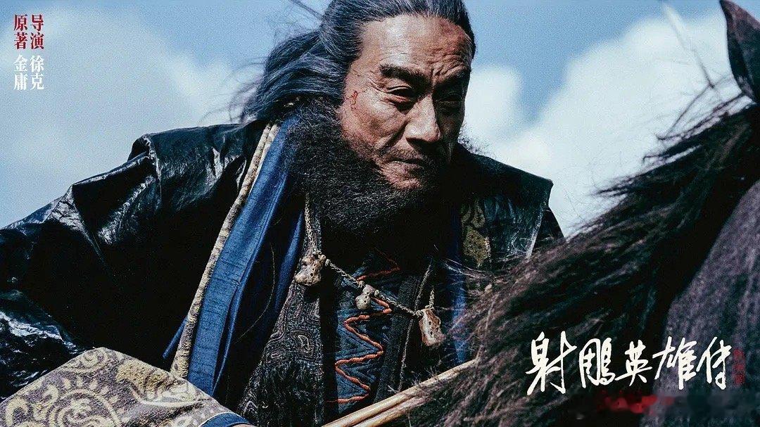 根本不需要什么神魔妖怪，纣王要是请欧阳锋当国师可能早就踏平西岐了。春节档的人类欧