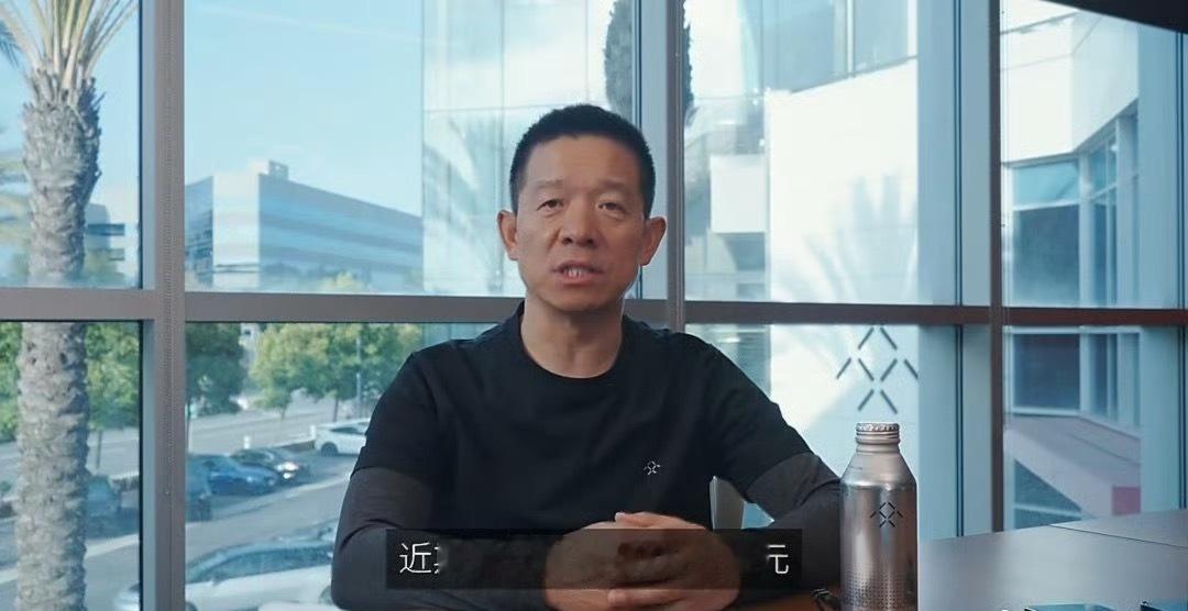贾跃亭又拿到7000万美元投资该说不说，老贾的融（pian）资（qian）能力是