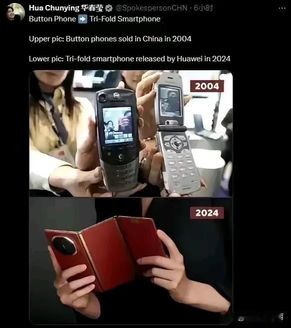 我们的大姐大外交副部长都已化身野生销售员，我们还在犹豫什么？

千千万万的我们，