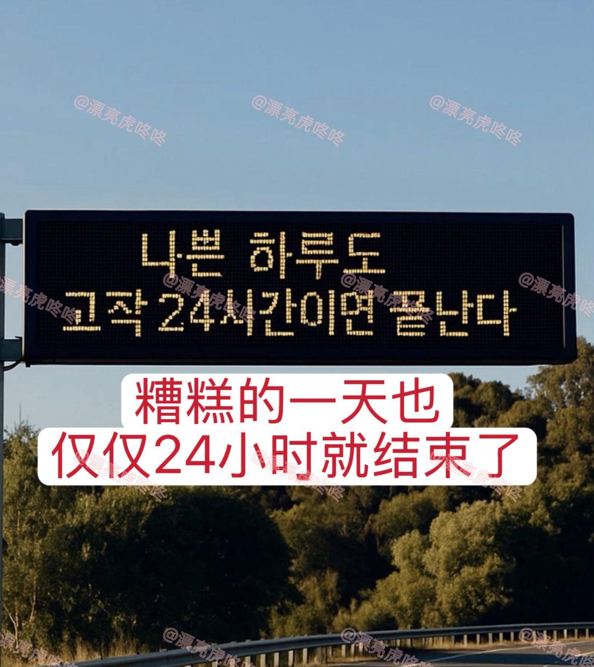 【twi】想安慰人但是不小心火上浇油 ​​​