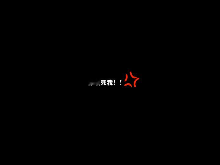 黎霆小嘴一个劲的叭叭 黎霆这个角色从小嘴叭叭开始就没让人省心，看他在剧里和姐姐斗