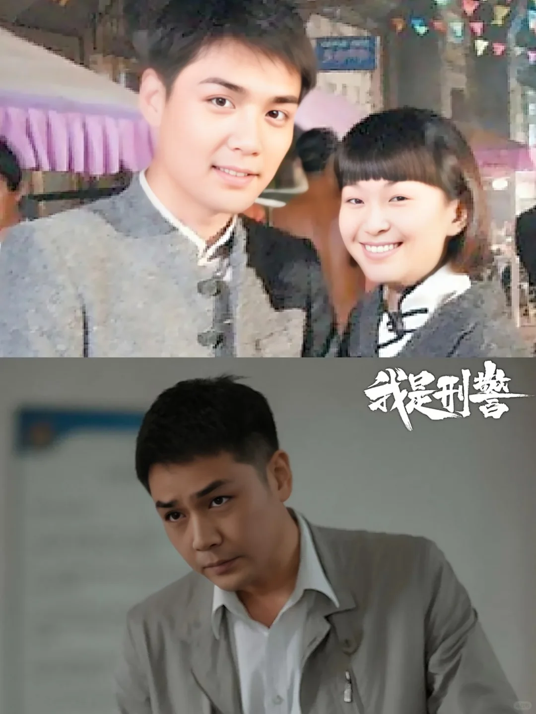 霍政谚的前女友居然是六月，过期糖浅磕