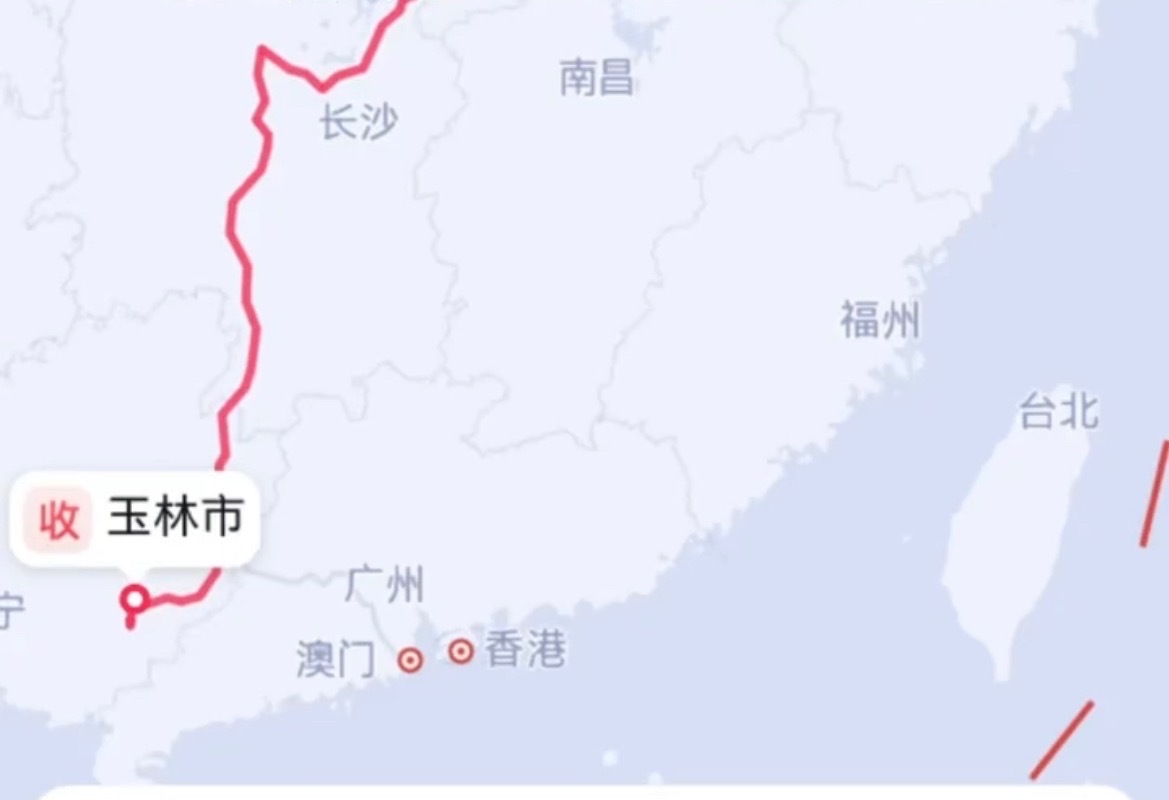 7月20日，网友反映：玉林男子在网上买裤子江苏发货收到是本地产。 玉林