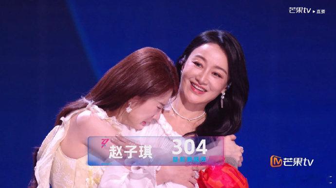 赵子琪赵子琪淘汰乘风2026一公最难忘的遗憾瞬间，赵子琪奔赴训练倾尽心力，待人真