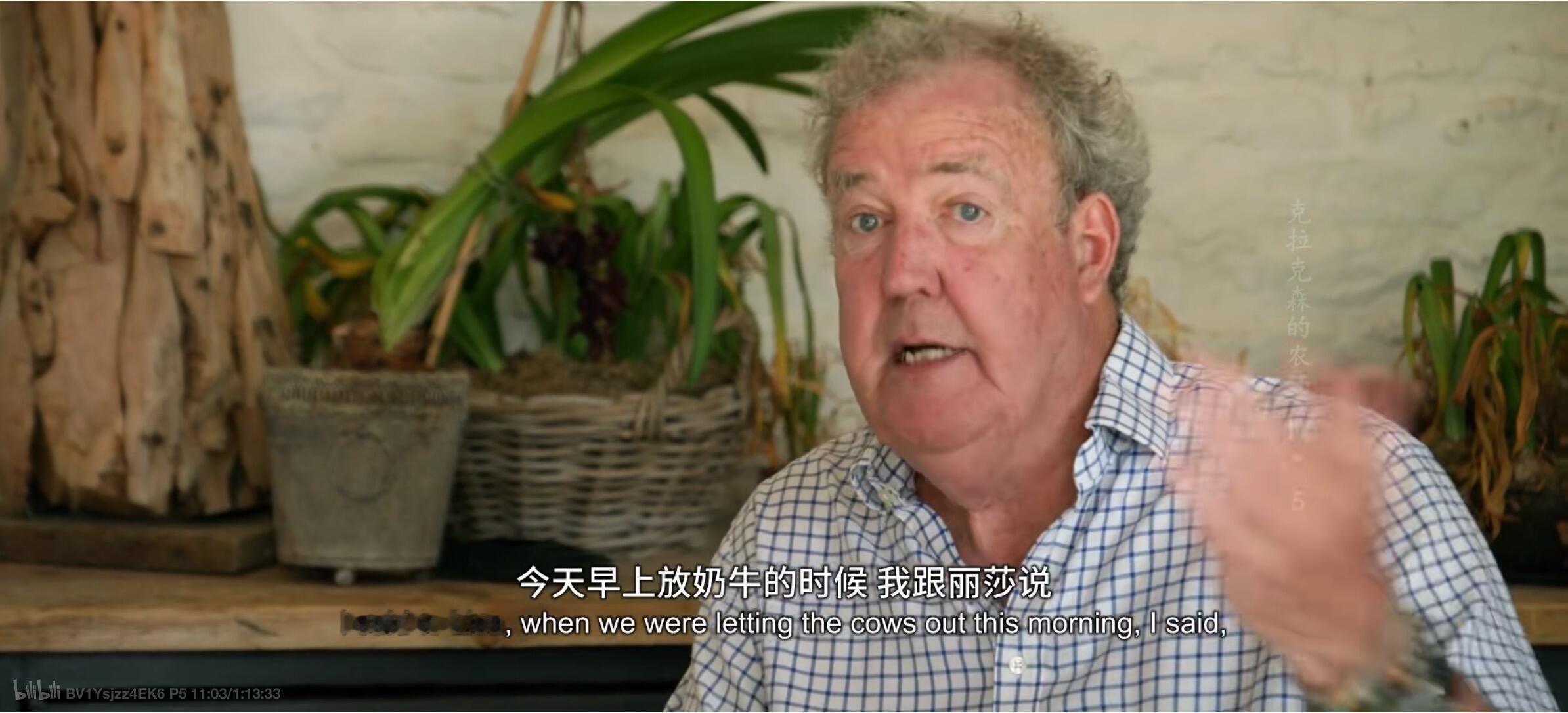 我要学会这句话 感觉哪天我就可以用上了 ​​​