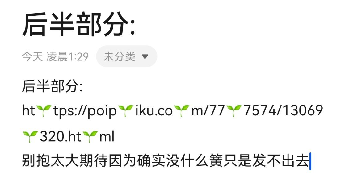 all洁【同人男战争】2026·520all洁30day活动all洁洁世一