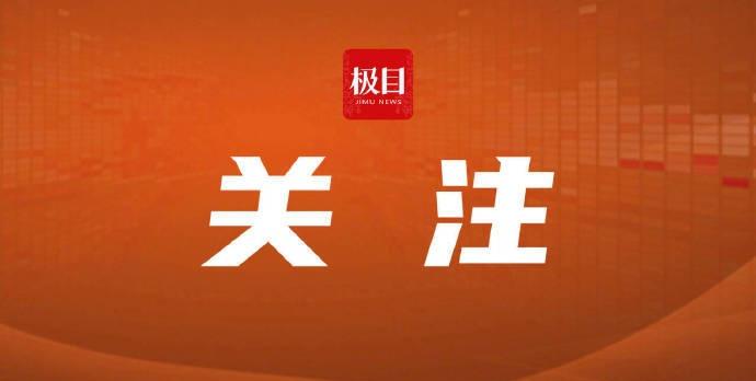 【到机场准备回国途中发生车祸！3名中国人在非洲务工遇车祸两死一伤】家属回应3人在