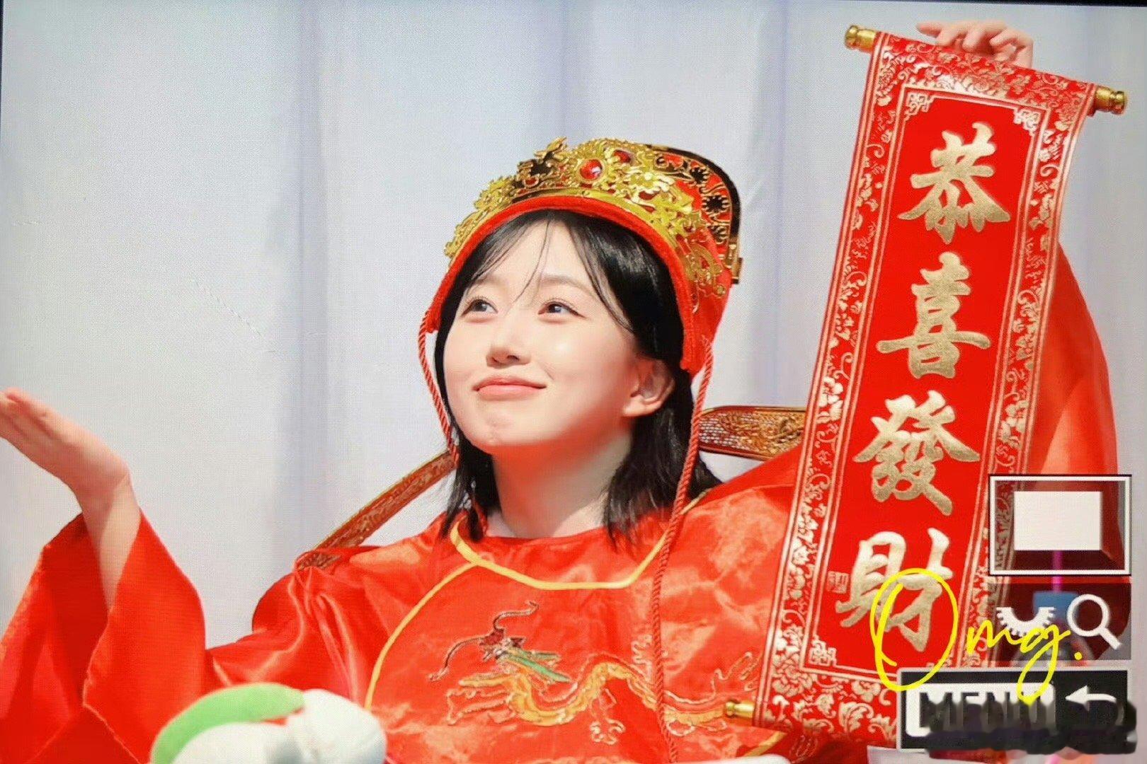#被吴海媛cos的财神爷笑发财了#刷到这个海媛街的人都发大财了！！希望以后能看到