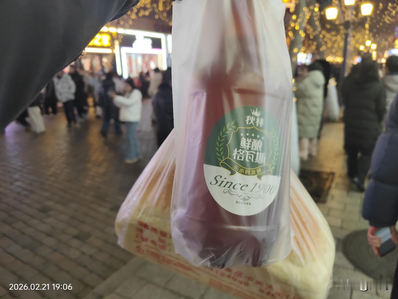 我在哈尔滨的最爱，绝配，华梅西餐厅的槽子面包和鲜酿格瓦斯