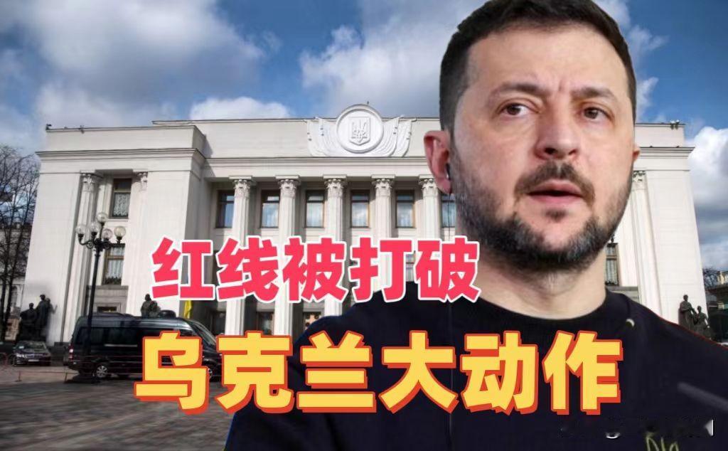 重大消息！乌克兰使用海马斯攻击了俄罗斯境内的导弹发射系统。

注意，是海马斯。也