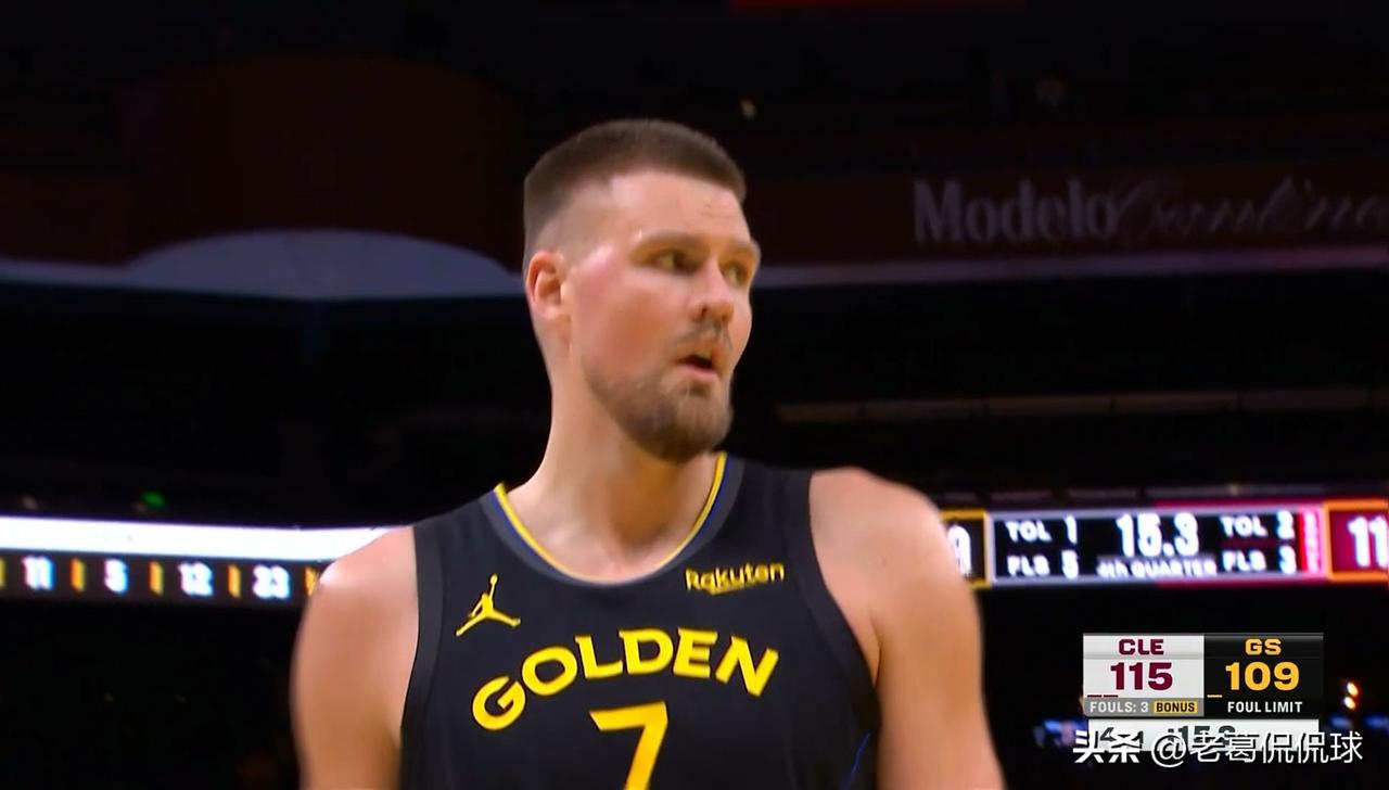 勇士球星波尔津吉斯在三分线外真是大失水准！在今天勇士主场以111：118不敌骑士