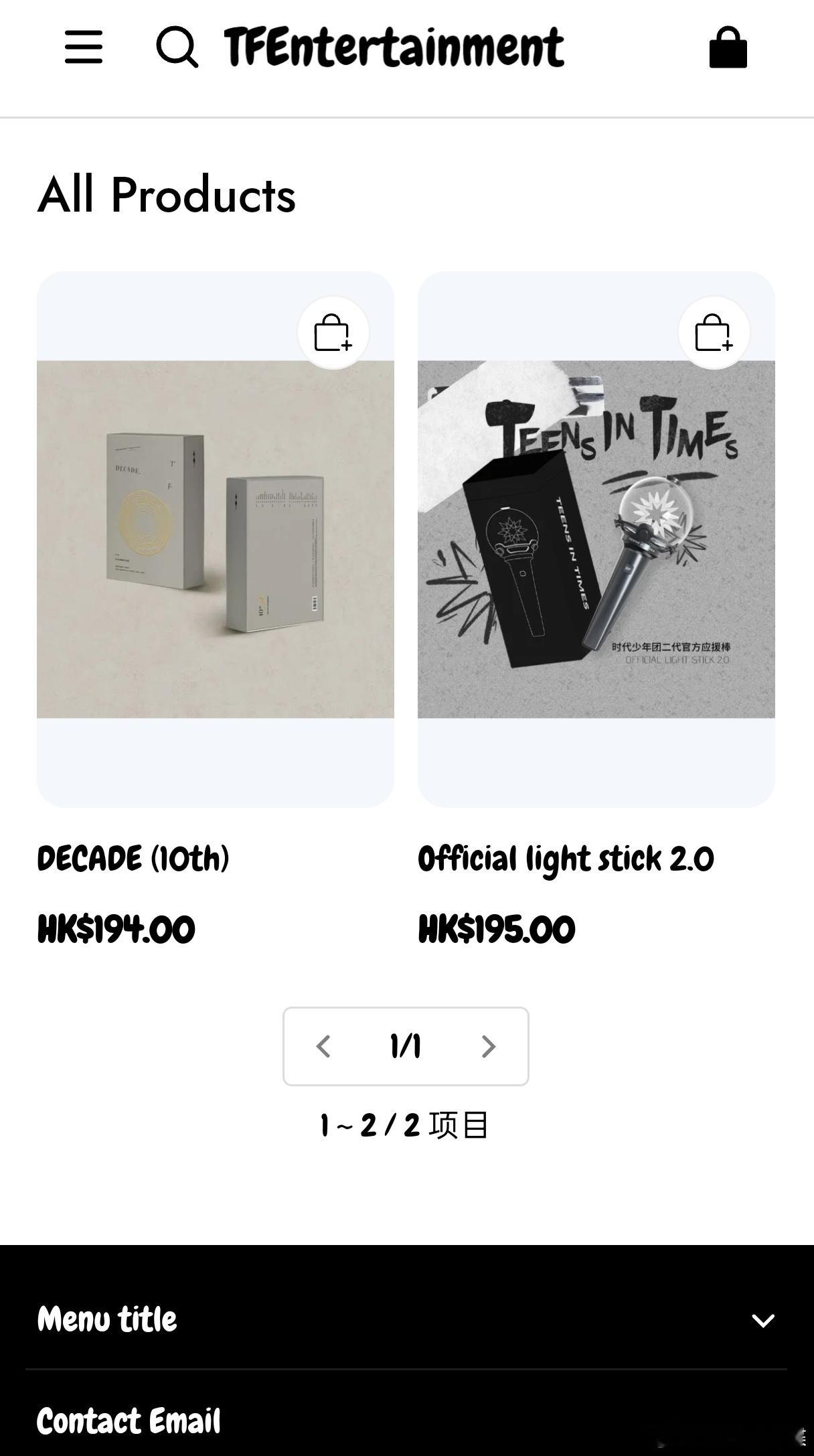 OK的呀也是终于登上了。 