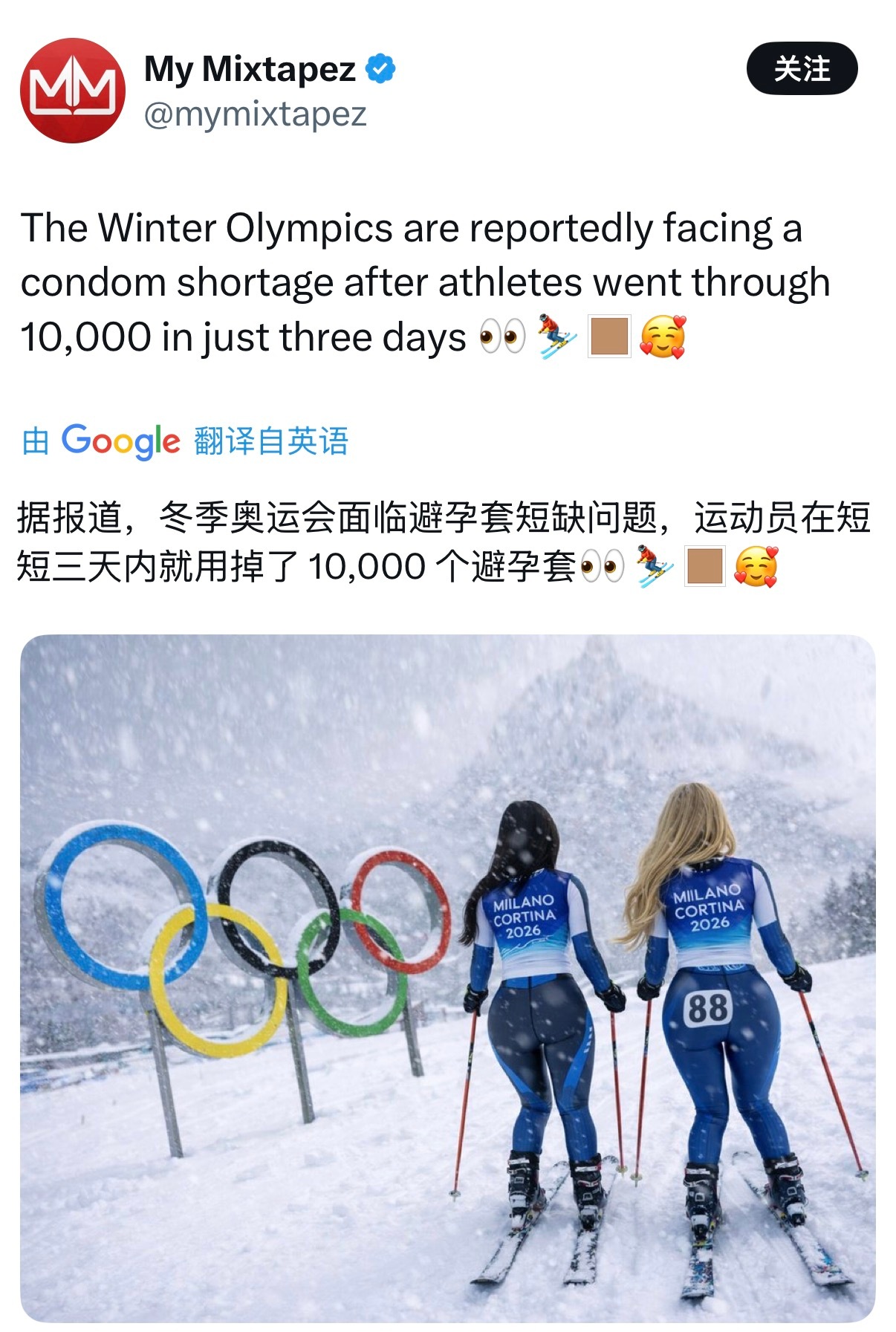 米兰冬奥会运动员们3天用完10000个避孕套引发外网网友们热议！！！作为对比，2