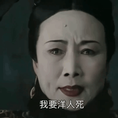 心情 ​​​