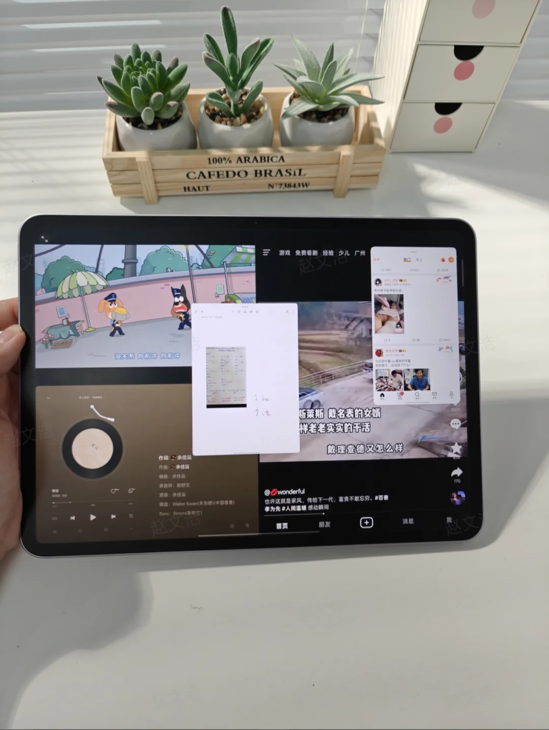 老天爷！这还是我认识的安卓平板吗？