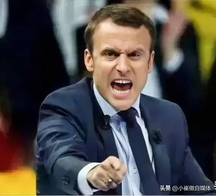 跳最高的脚，挨最毒的打。以前只见过上门打人的，看了马克龙才知道，还有送上门挨打的