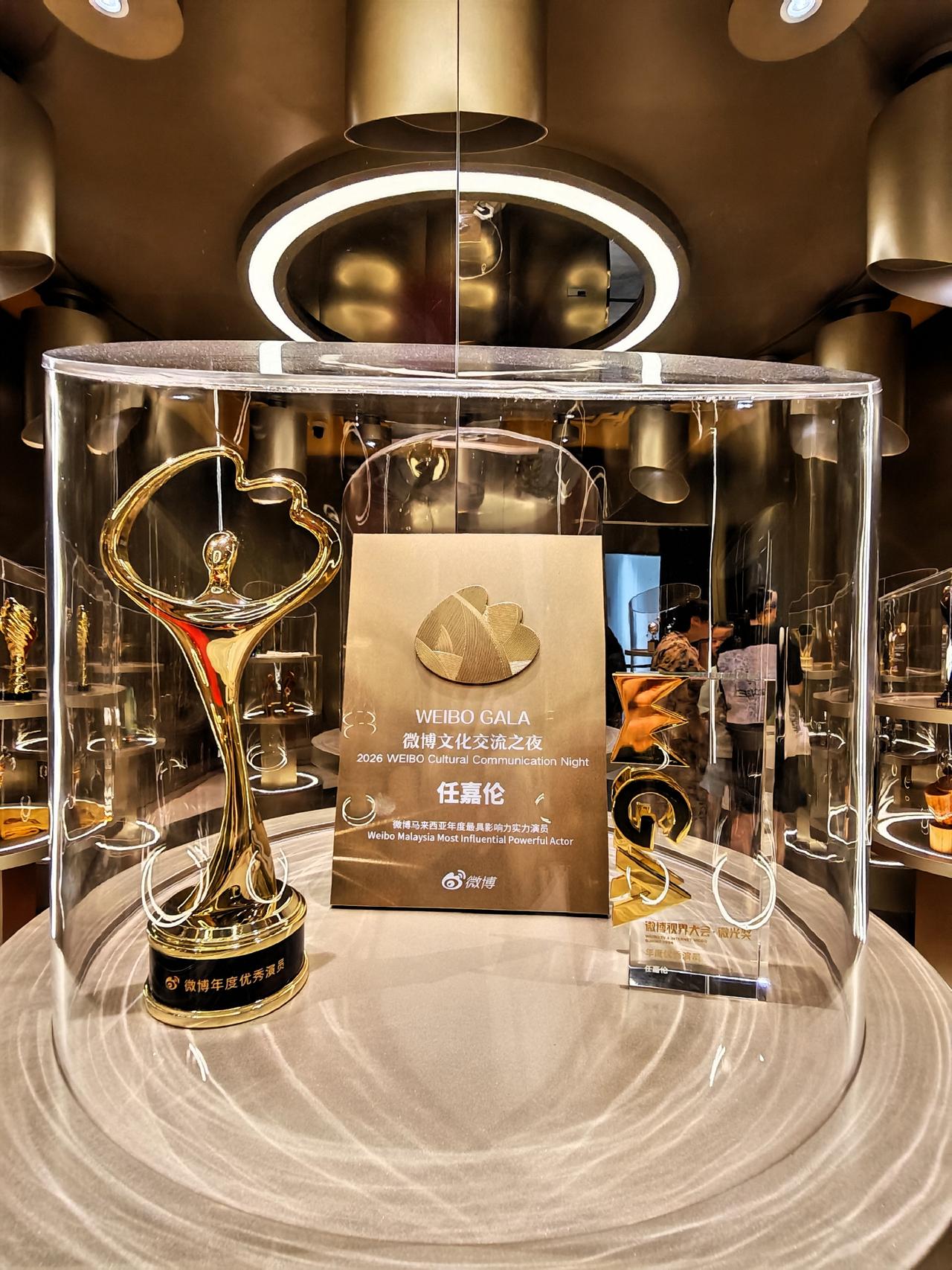 8月11日上午9：45分，
在红房子的第四天，
非常幸运的抢到了一张预约回流票，