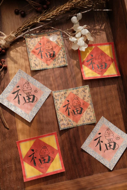 年终限定～被祝福包围的一个月～