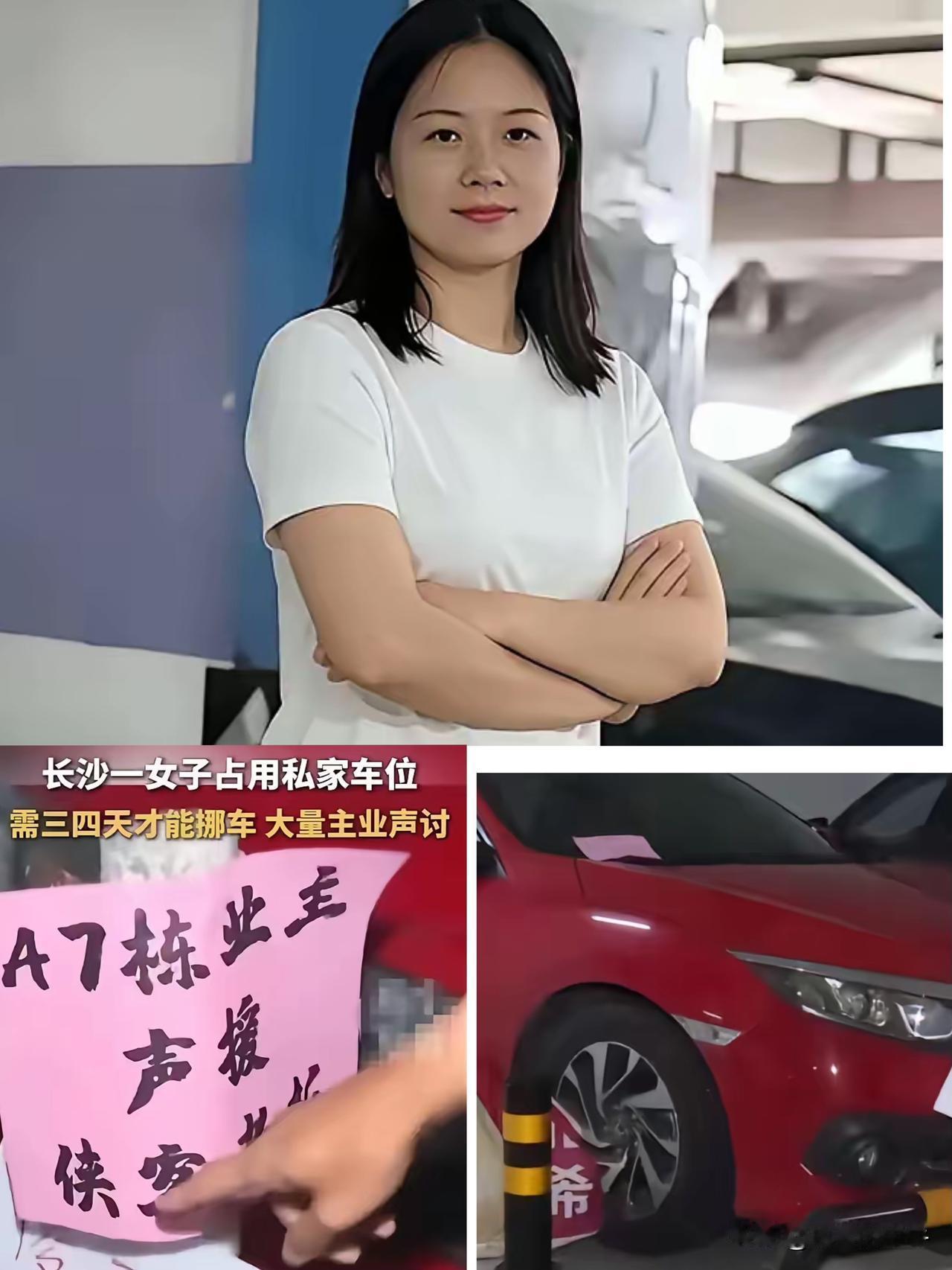 真是不作不死，
外表美丽大方，五官更是无可挑剔，
简直就是一位行走的美人胚子..