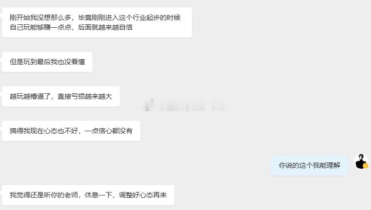 投资从来不是侥幸博弈，而是一场需要耐心与纪律的长期修行。正确的投资之路，第一步往