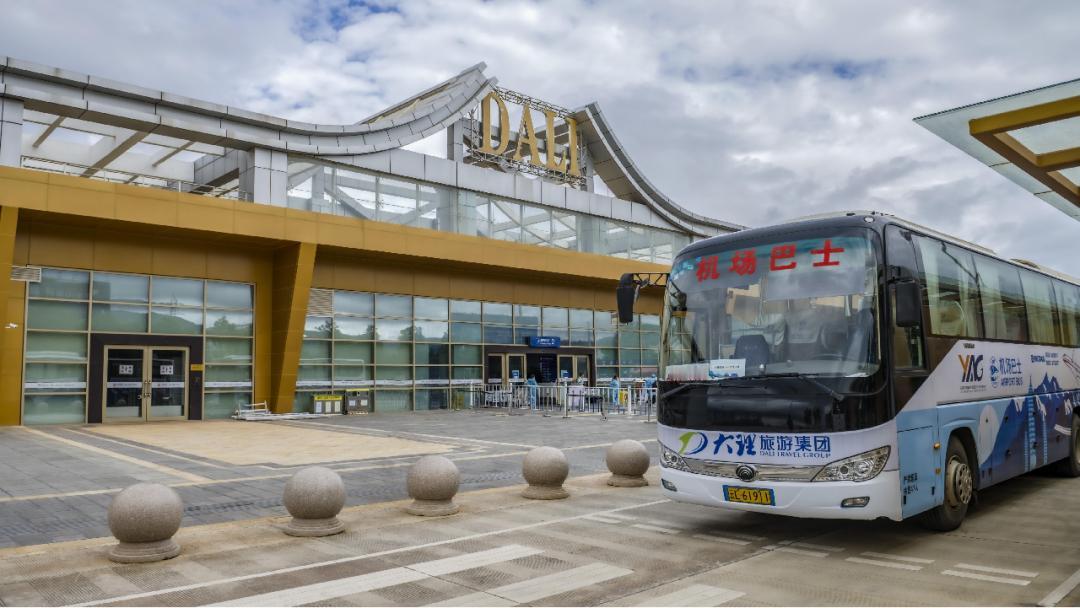 🚎⌚️大理机场巴士运营时间调整！最新路线、票价及发车时刻表→

✅想去大理游玩