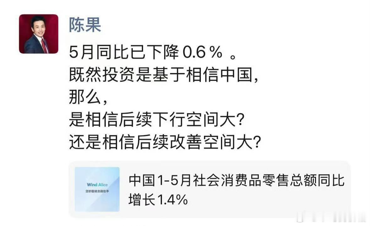在token消费和老登消费之间反复横跳
