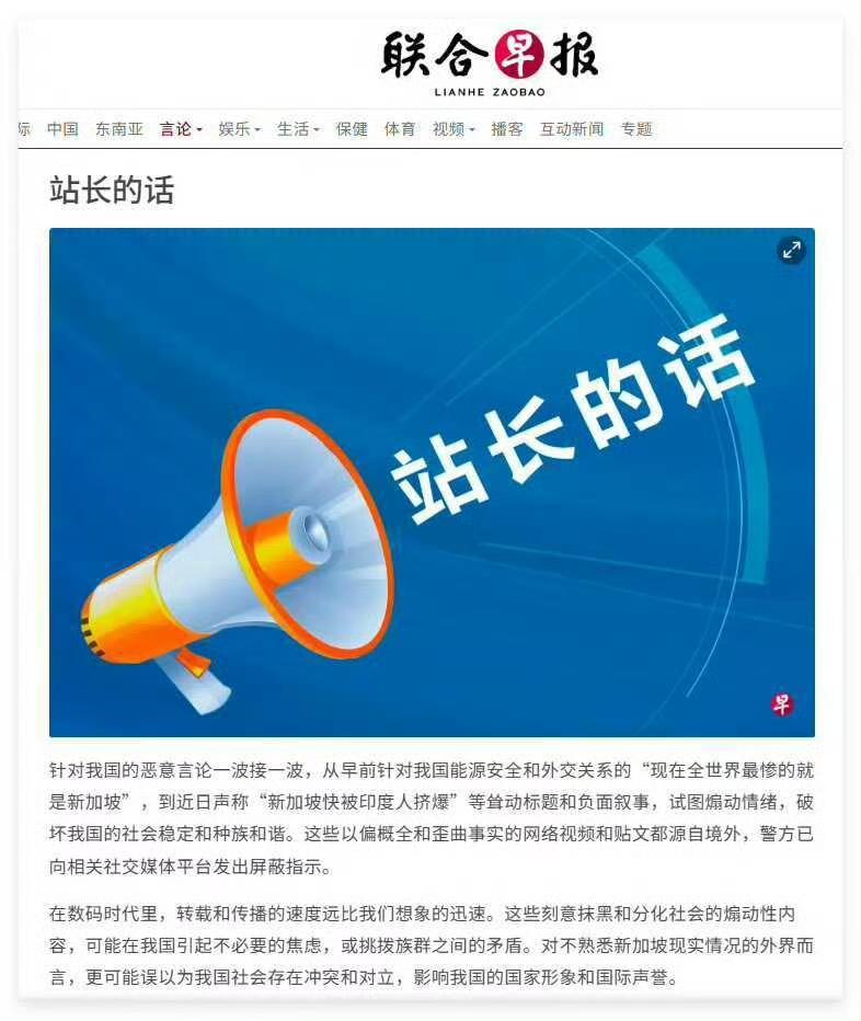 麦客们都纷纷暗示黑娃经常进入田小娥的房间，但郭举人偏偏不信。还说，像黑娃这么能干