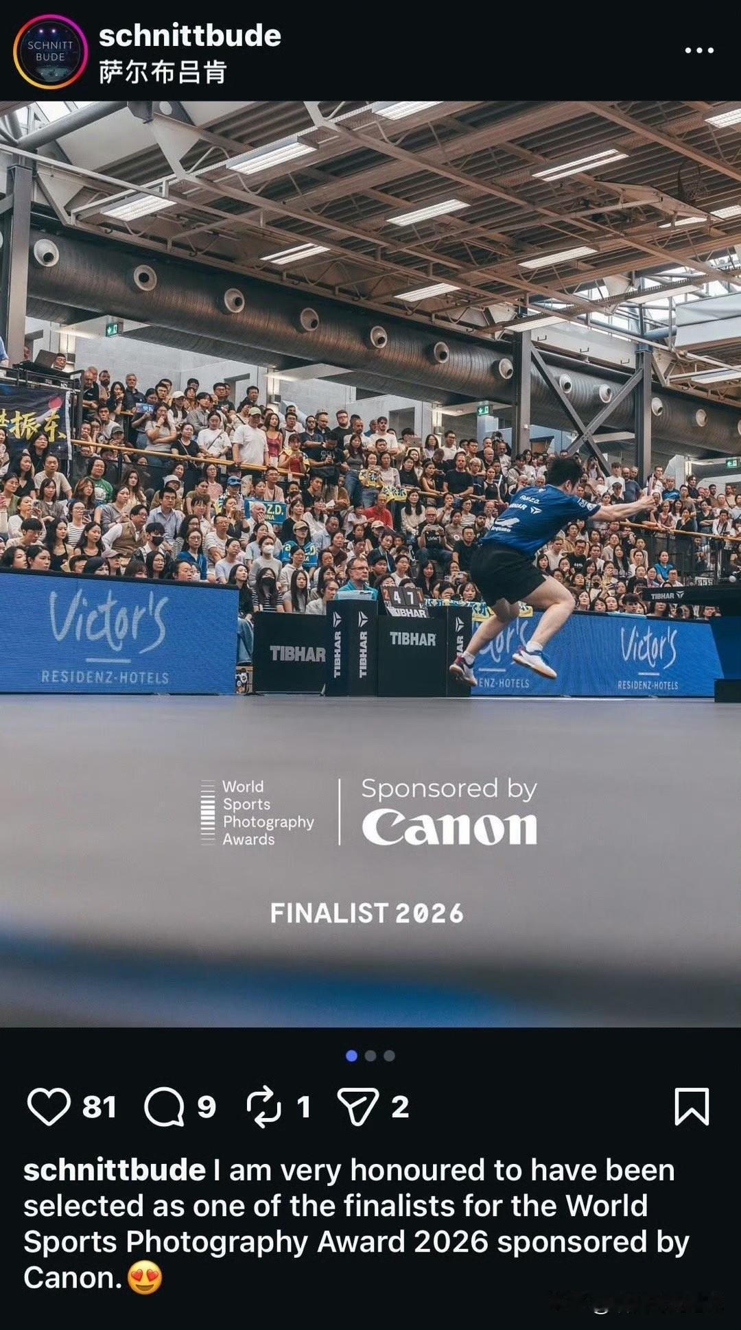 “小胖”又出圈！这回不是靠夺冠，而是——飞！起！来！了！
德甲赛场上，德国老法师