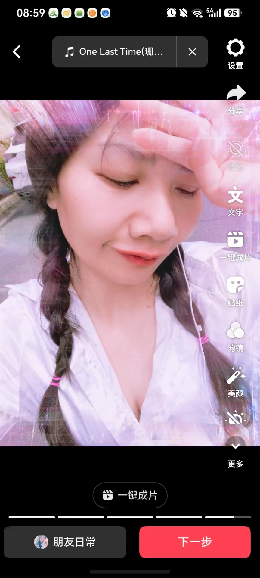 股市我建议一般的女子和普通女子还有学生都不要去触碰，那个是毁灭性的人生。一丶一旦