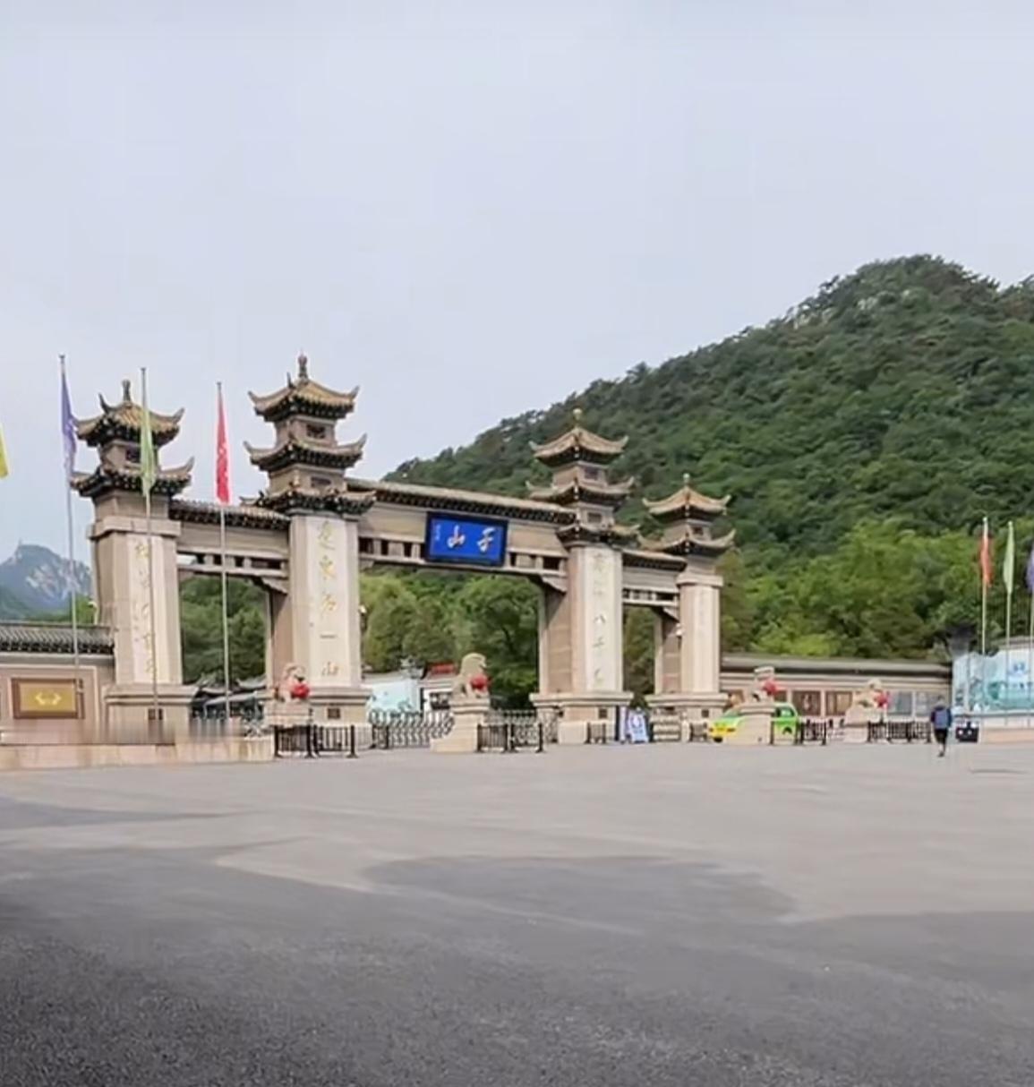 〔男性生殖系统（2）〕
 一、男性生殖器官主要结构与功能——继续了解：
 （三）