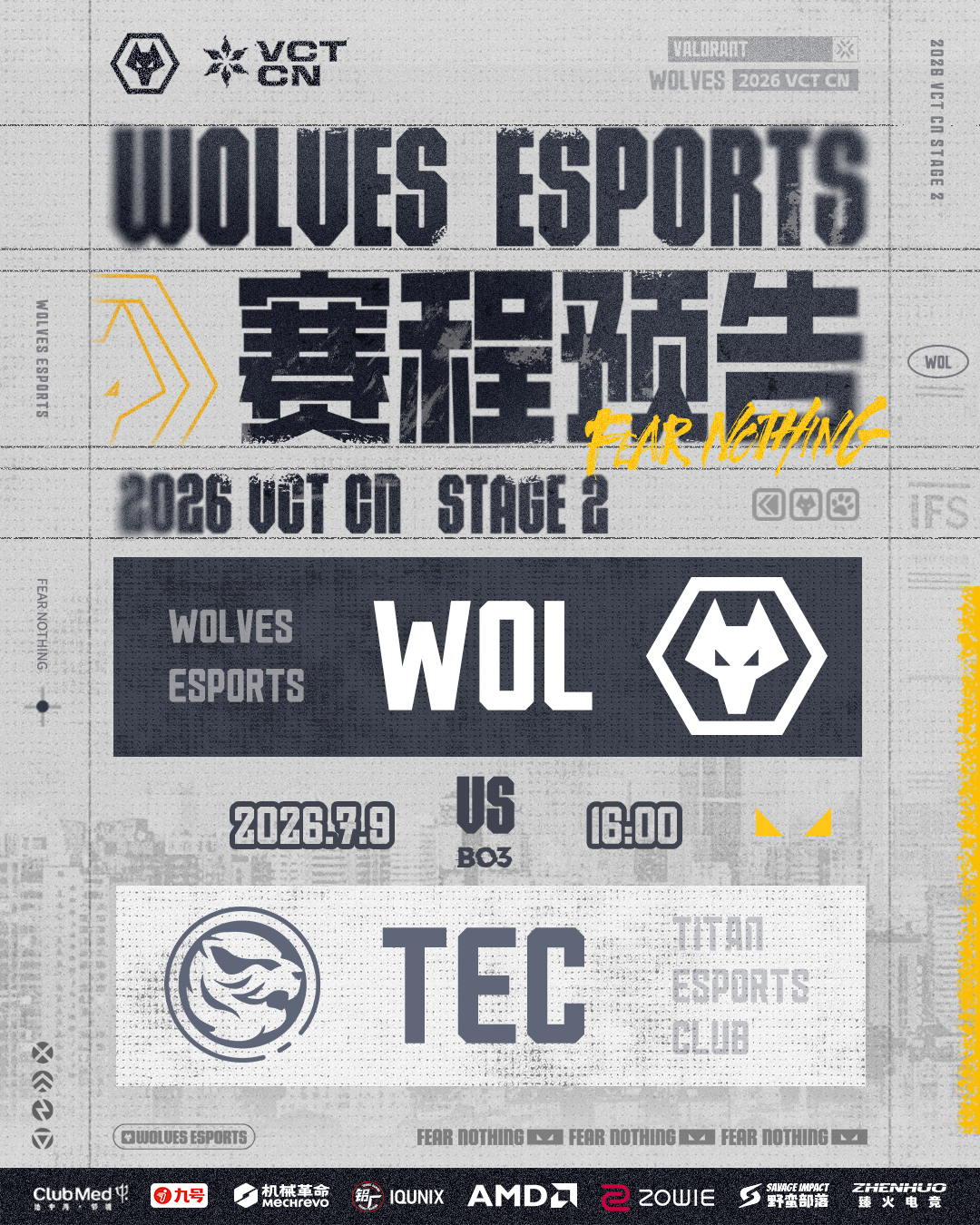 2026vctcn第二赛段 //赛事预告▫️7月9日 16:00▫️WOL 🆚
