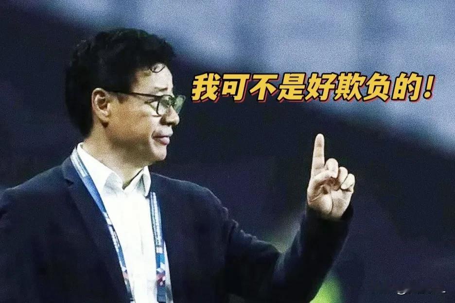 吴金贵扰乱军心的目的达到了，申花主帅斯卢茨基彻底怒了。
  申花主场战平国安，没