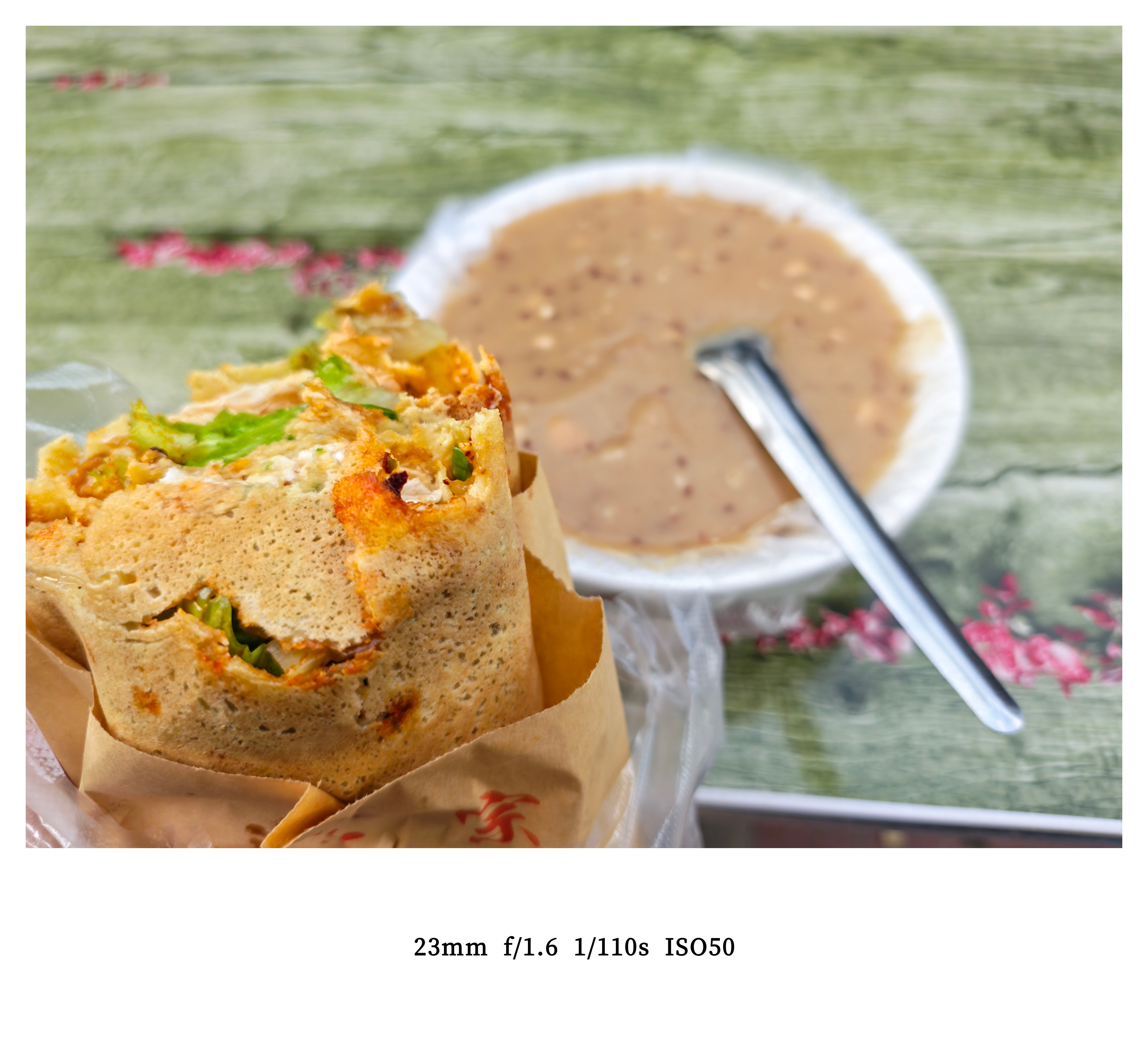 我最近的减肥策略变了，每天早晨碳水拉满，到了中午不吃饭，晚上少吃一些或者吃水果。