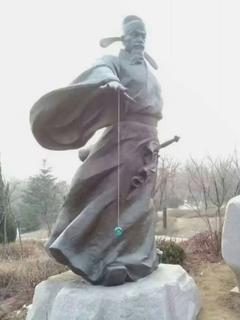 千古兴亡多少事，悠悠 ​​​