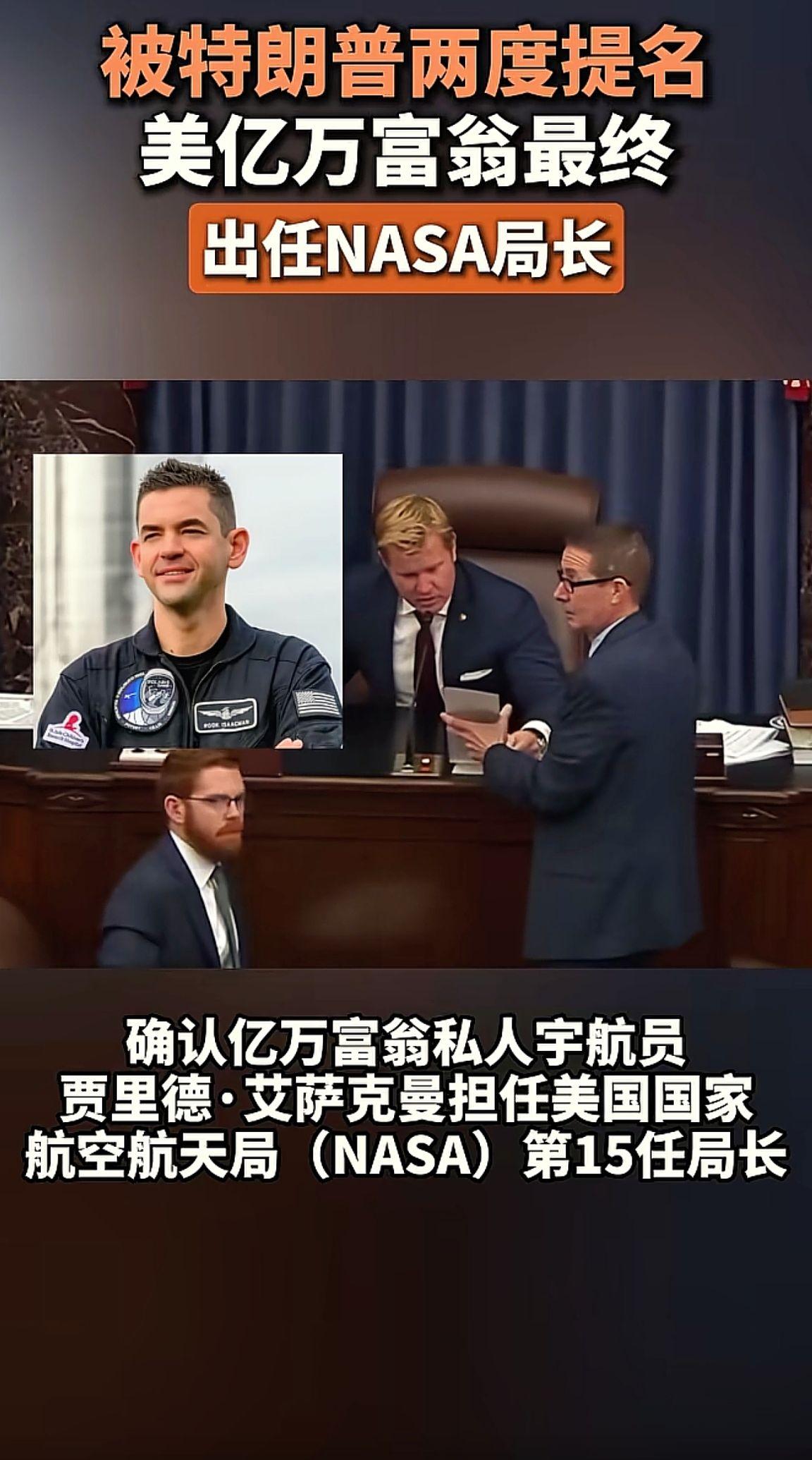 消息来源于网络