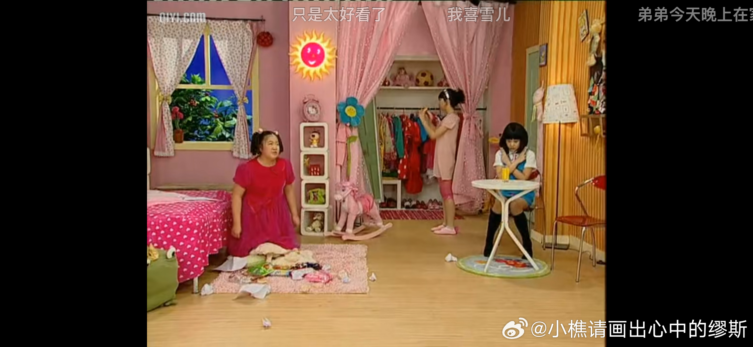 真的没有人小时候看过这个吗… 