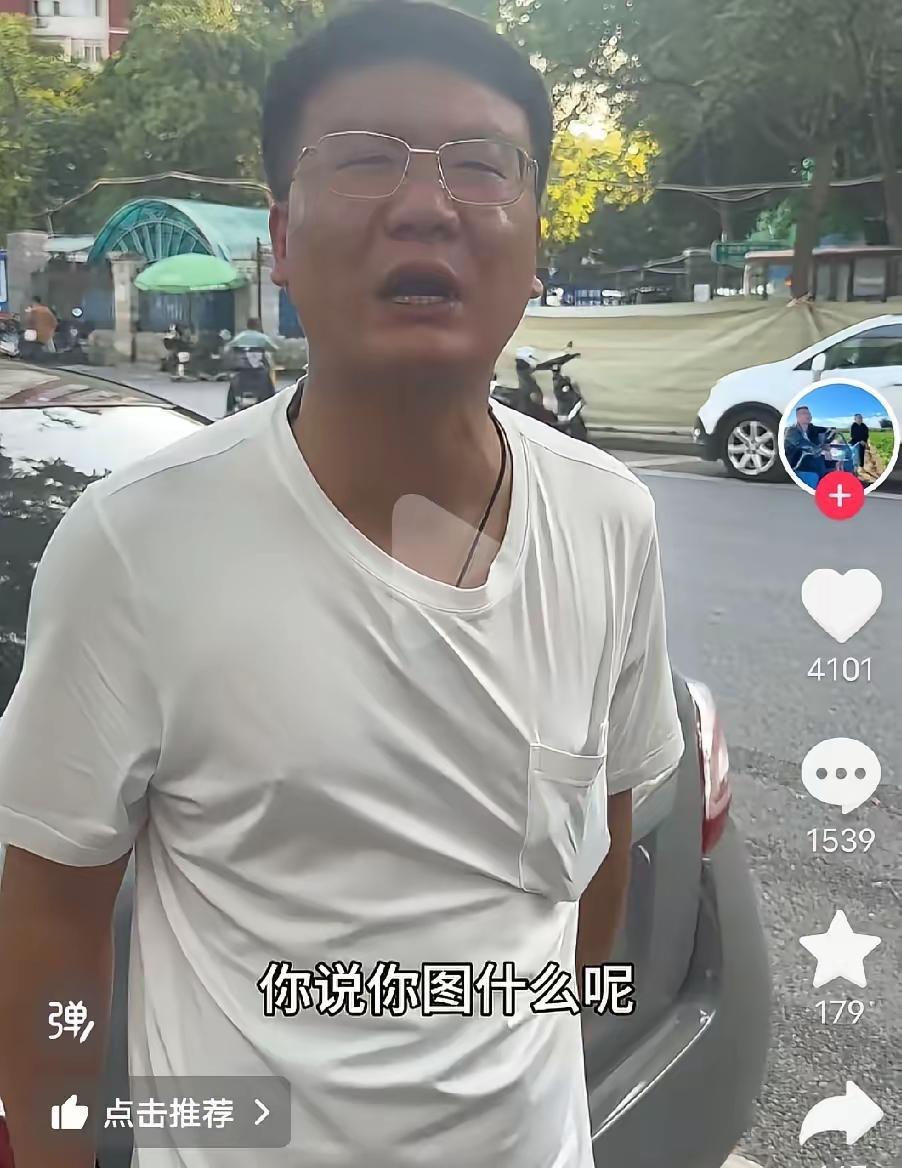 餐馆老板周淮安，整整三年，坚持给肿瘤化疗的病人免费提供爱心餐，每天大约60份，实