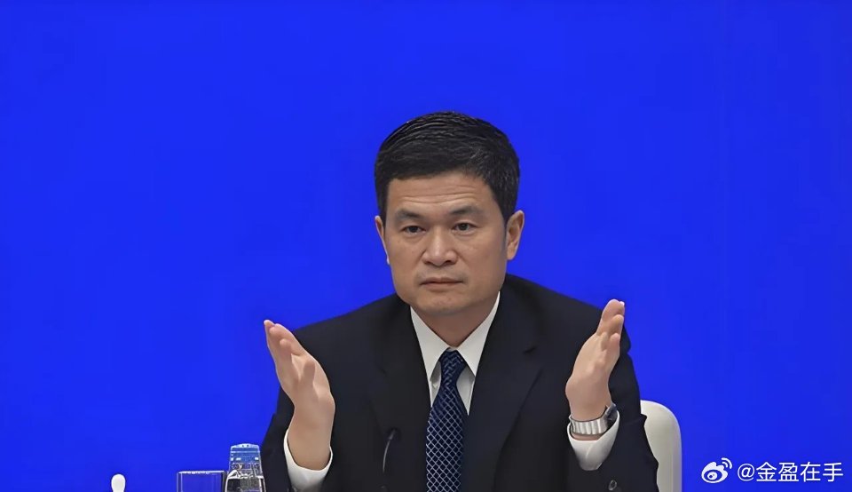 7月24号深夜，千万散户终于出了一口恶气，金融圈爆出新闻，证监会原副主席方星海，