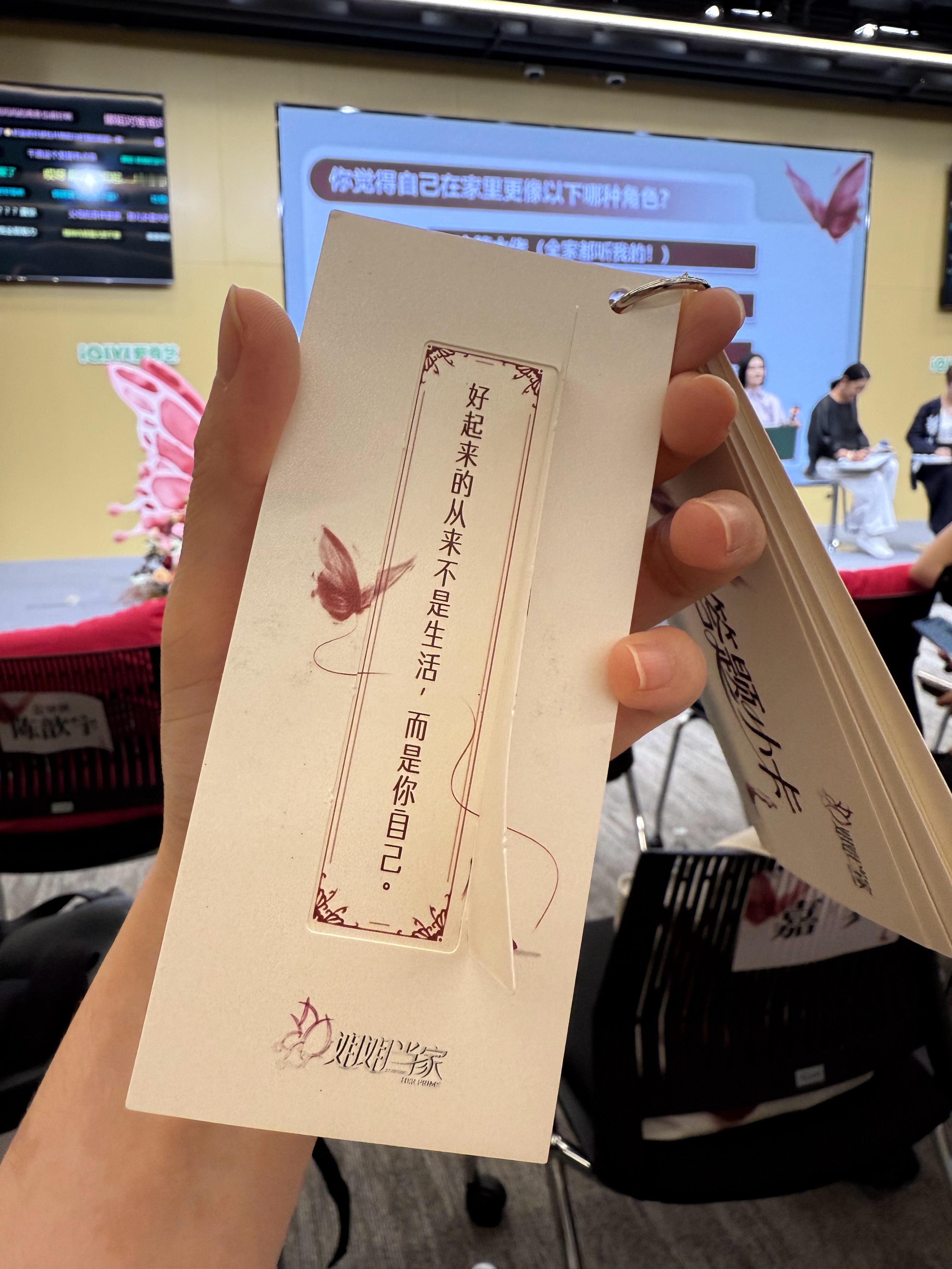 来看姐姐当家了[羞嗒嗒][羞嗒嗒][羞嗒嗒]今年看到的最喜欢的综艺之一记住了里面