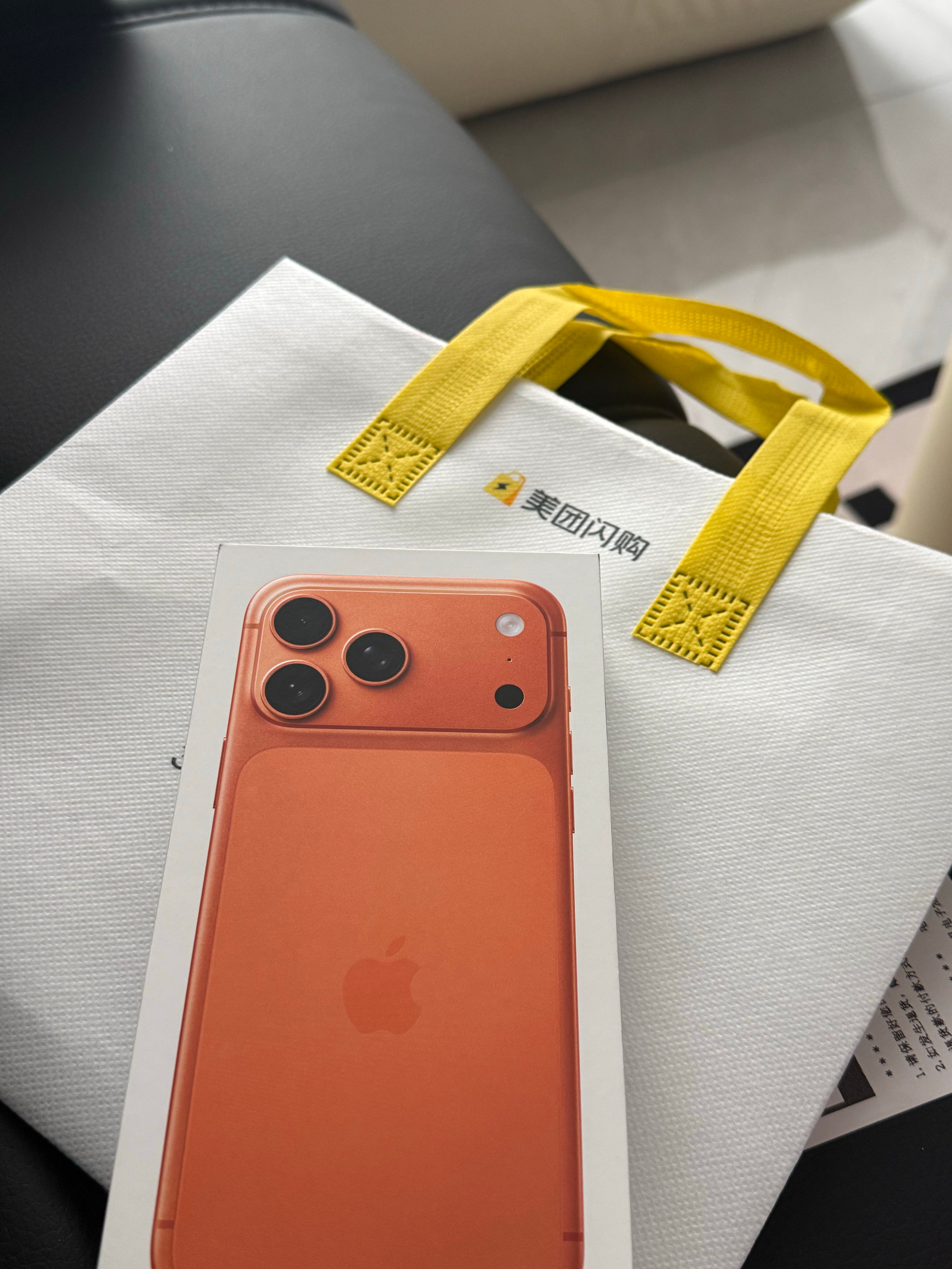 iPhone17在华平均售价同比大涨20%本来想着忍忍等18，紧绷的弦在上周六还