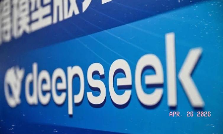 中国AI就该走自己的路！
今天凌晨，针对DeepSeek发布最新旗舰AI模型，《