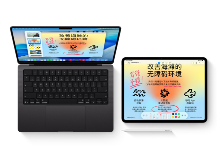 苹果Mac涨价影响 受到内存的影响，苹果Mac产品也是涨价，这个肯定有影响。但对