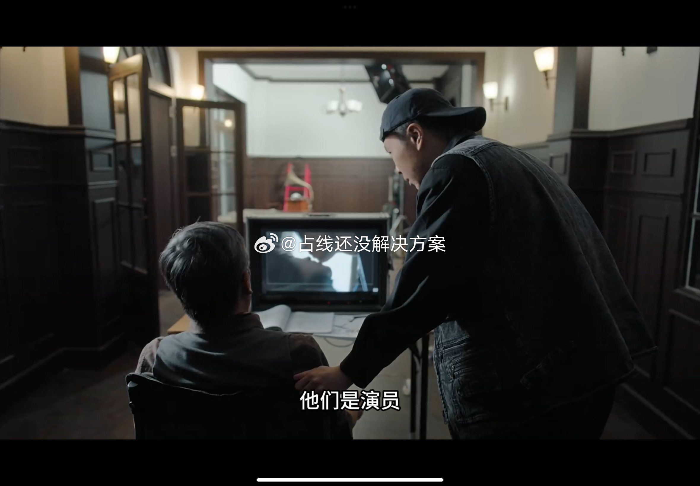 这就是我们领悟到的真谛 
