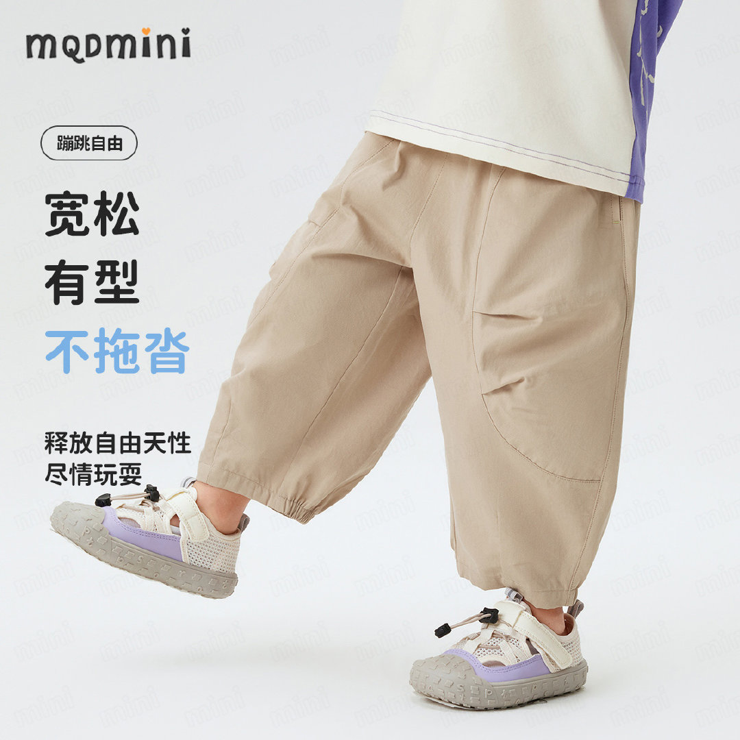 暑假带娃炸街就靠这条MQD男童七分工装裤！🔥 甄选100%纯棉面料，薄如蝉翼却