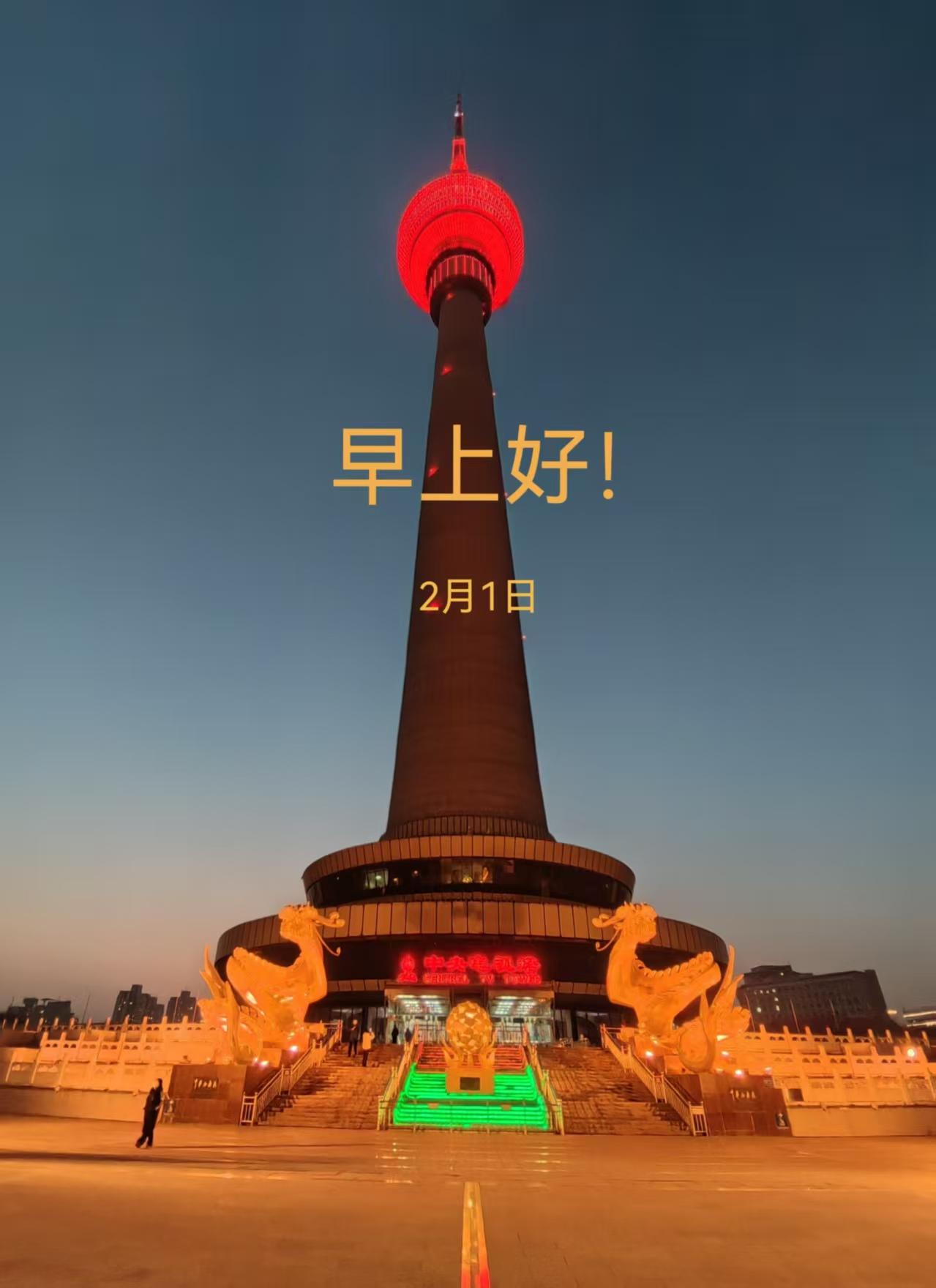 快乐教育不是不好，是要有度！

 无论孩子大人都希望自己变得快乐，把枯燥的说教、