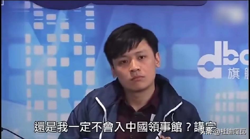 看看这些人如此的双标！
当被记者问起身份时，一口咬定自己只是香港人，刻意划清界限