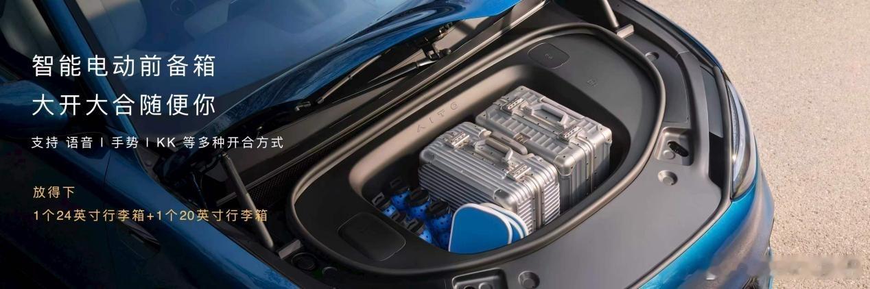 余承东现场展示问界M6大空间4月22日，问界M6在鸿蒙智行春季新品发布会上正式上