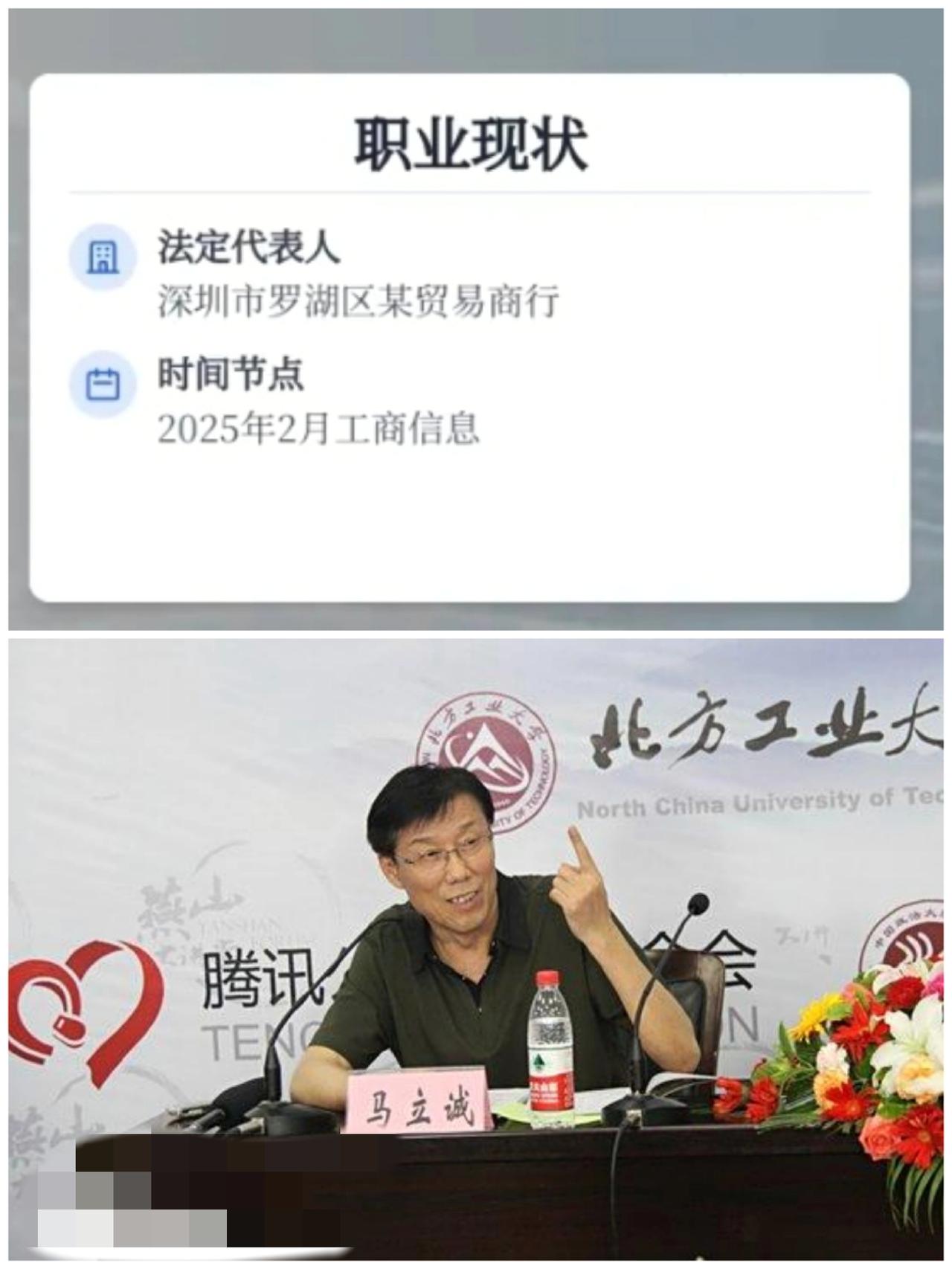 否认南京大屠杀？历史铁证不容篡改
 
南京大屠杀是铁一般的历史事实，30万无辜生