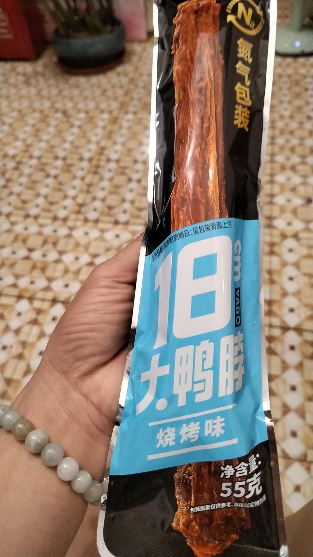 很多人刚接触一段关系，总会下意识看重对方的条件、钱财，觉得有钱就能过得舒心，可日